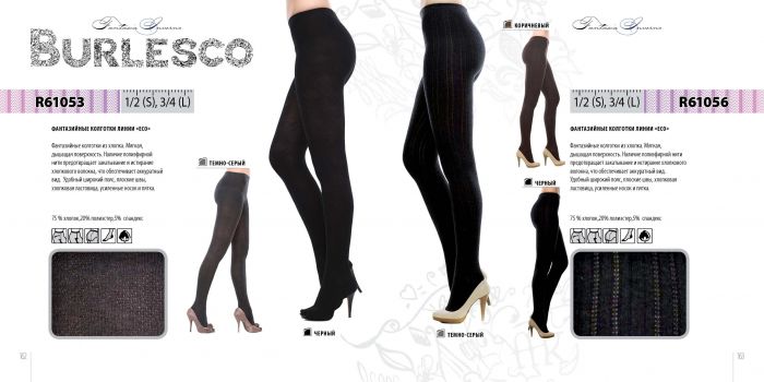 Burlesco Burlesco-catalog-2016-83  Catalog 2016 | Pantyhose Library