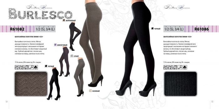 Burlesco Burlesco-catalog-2016-84  Catalog 2016 | Pantyhose Library