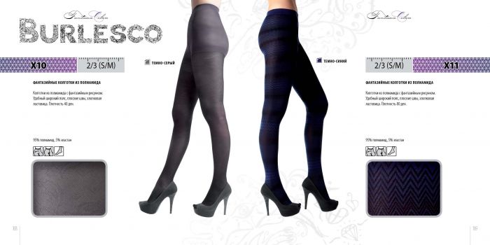 Burlesco Burlesco-catalog-2016-86  Catalog 2016 | Pantyhose Library