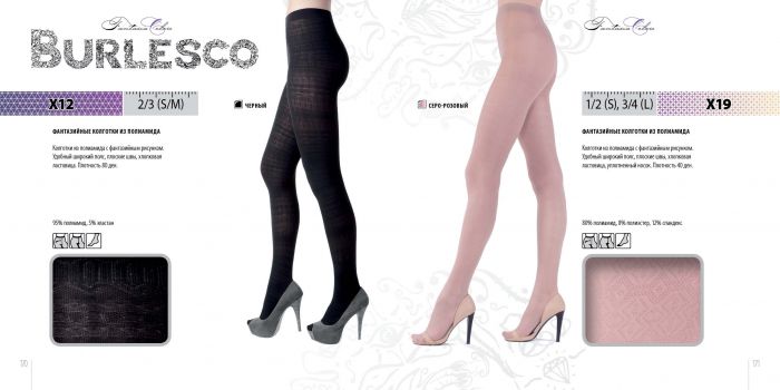 Burlesco Burlesco-catalog-2016-87  Catalog 2016 | Pantyhose Library