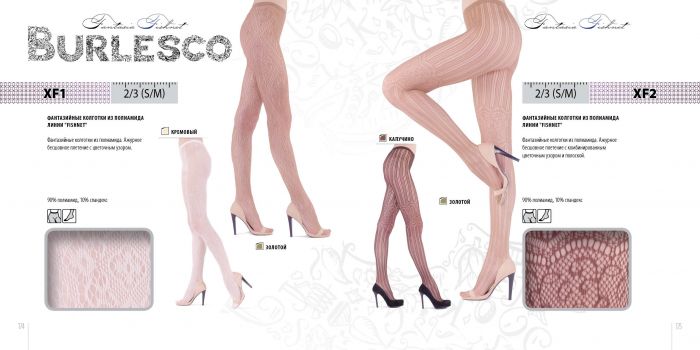Burlesco Burlesco-catalog-2016-89  Catalog 2016 | Pantyhose Library