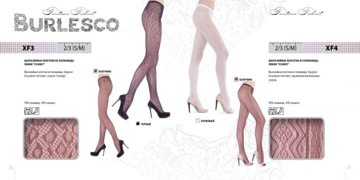 Burlesco Burlesco-catalog-2016-90  Catalog 2016 | Pantyhose Library