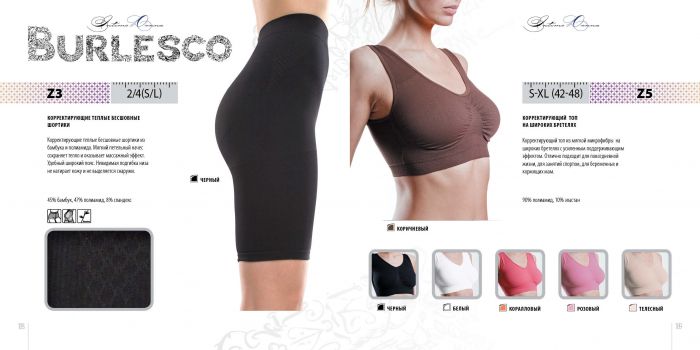 Burlesco Burlesco-catalog-2016-96  Catalog 2016 | Pantyhose Library