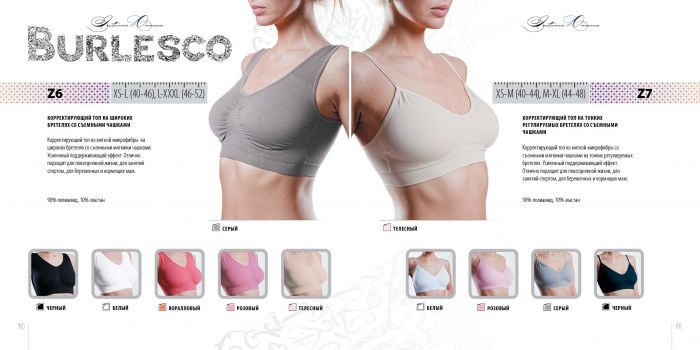 Burlesco Burlesco-catalog-2016-97  Catalog 2016 | Pantyhose Library