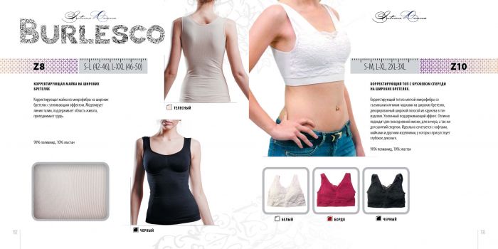 Burlesco Burlesco-catalog-2016-98  Catalog 2016 | Pantyhose Library