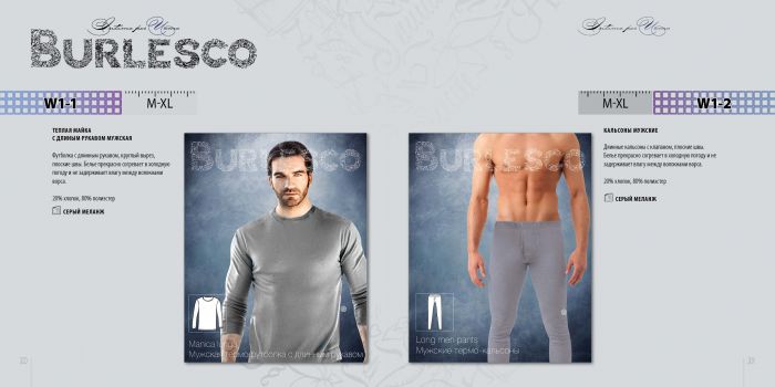 Burlesco Burlesco-catalog-2016-102  Catalog 2016 | Pantyhose Library