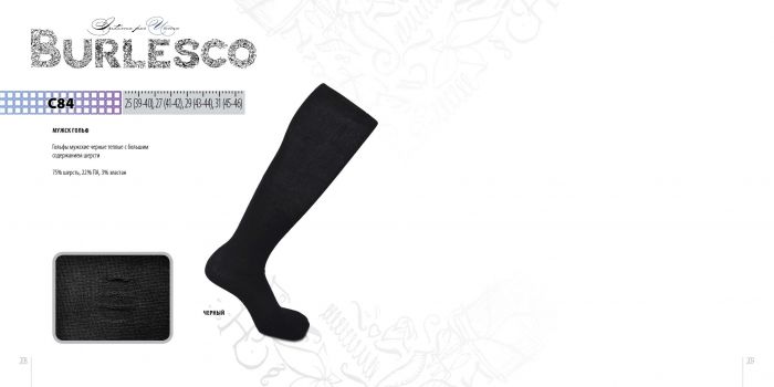 Burlesco Burlesco-catalog-2016-106  Catalog 2016 | Pantyhose Library
