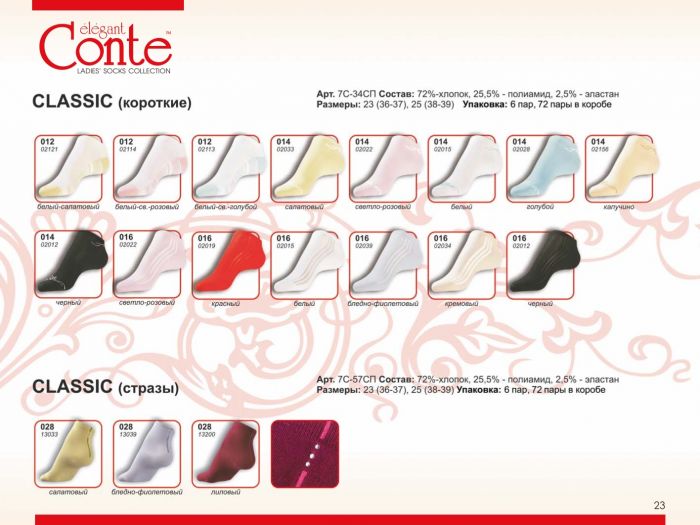 Conte Conte-catalog-2011-23  Catalog 2011 | Pantyhose Library