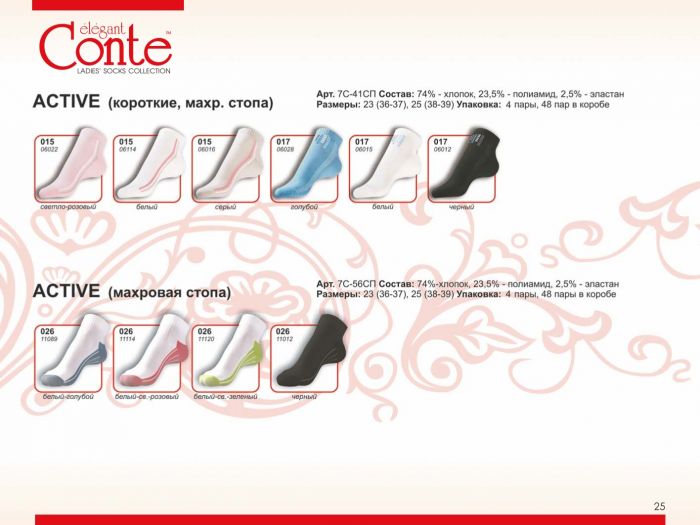 Conte Conte-catalog-2011-25  Catalog 2011 | Pantyhose Library