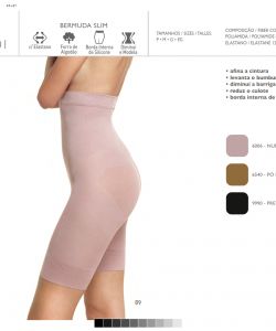 Lupo-Spring-Summer-2016-91