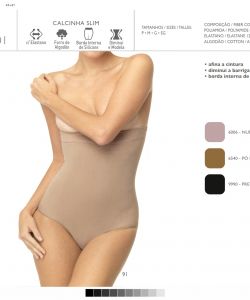 Lupo-Spring-Summer-2016-93