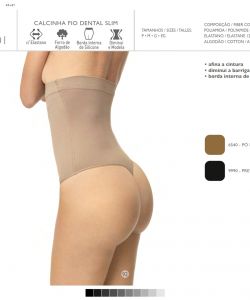 Lupo-Spring-Summer-2016-94