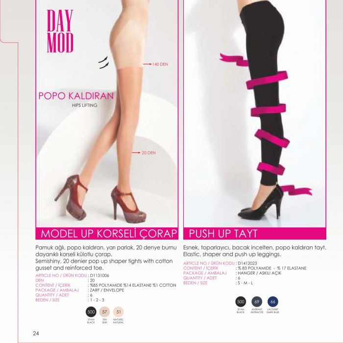 Day Mod Day-mod-aw-2016-17-28  AW 2016 17 | Pantyhose Library