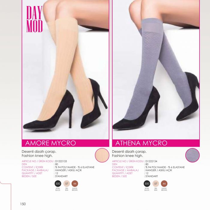 Day Mod Day-mod-aw-2016-17-154  AW 2016 17 | Pantyhose Library