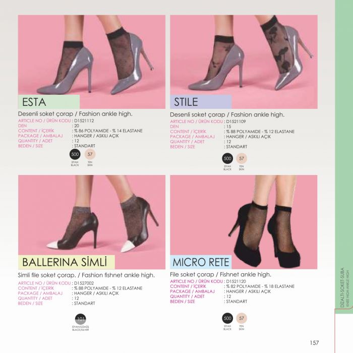 Day Mod Day-mod-aw-2016-17-161  AW 2016 17 | Pantyhose Library