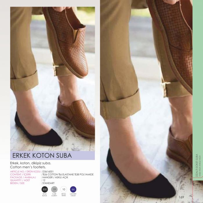 Day Mod Day-mod-aw-2016-17-173  AW 2016 17 | Pantyhose Library