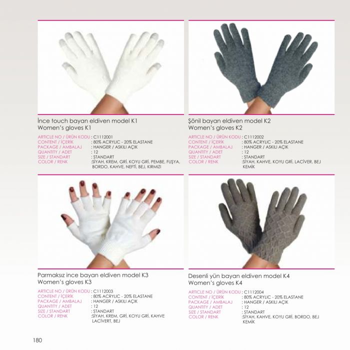 Day Mod Day-mod-aw-2016-17-184  AW 2016 17 | Pantyhose Library