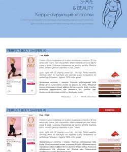 Ori-Calze-Collection-2016-25