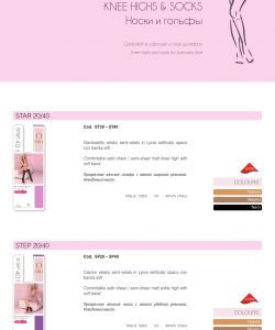 Ori-Calze-Collection-2016-29