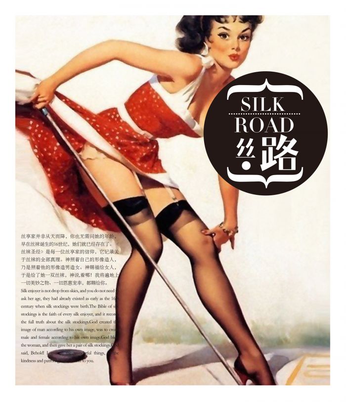 Manzi Manzi-manzi-magazine-one-24  Manzi Magazine One | Pantyhose Library