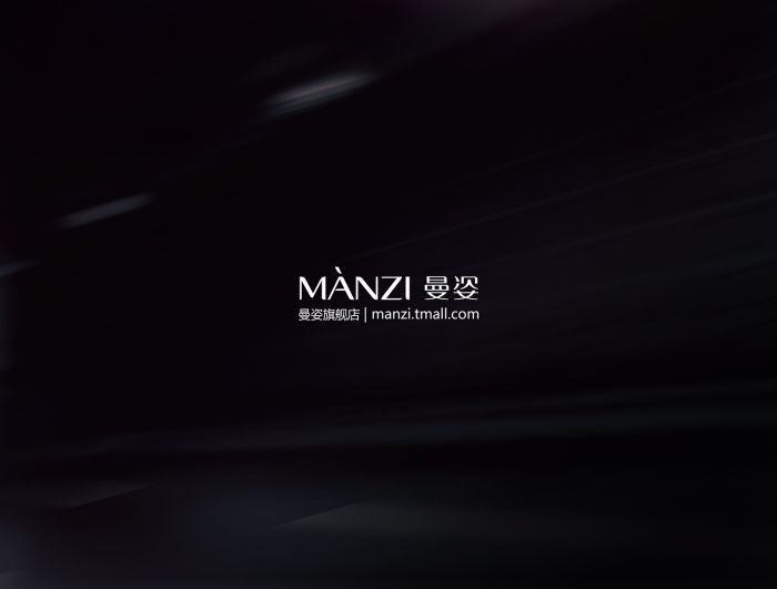 Manzi Manzi-manzi-magazine-one-26  Manzi Magazine One | Pantyhose Library
