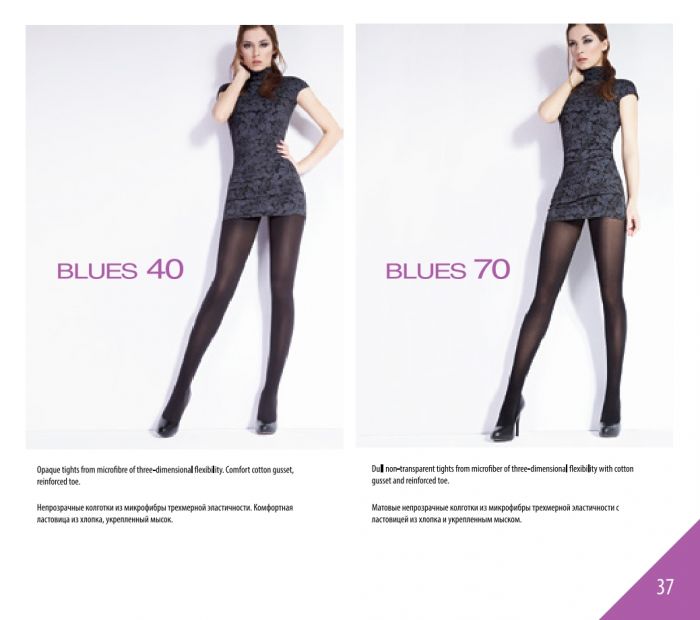 Giulia Giulia-classic-collection-37  Classic Collection | Pantyhose Library