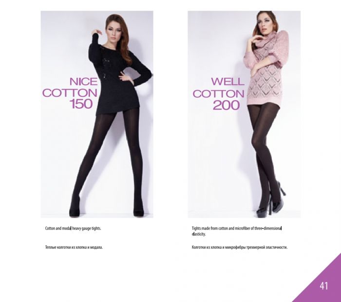 Giulia Giulia-classic-collection-41  Classic Collection | Pantyhose Library