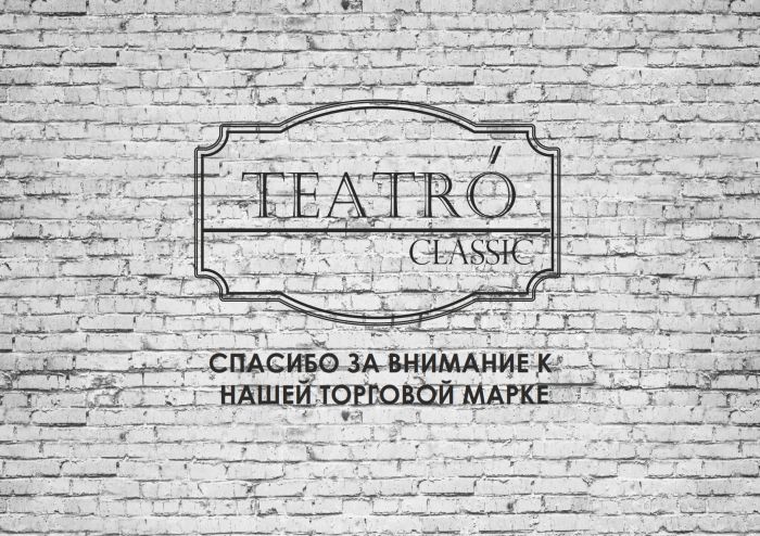 Teatro Teatro-winter-2016-22  Winter 2016 | Pantyhose Library