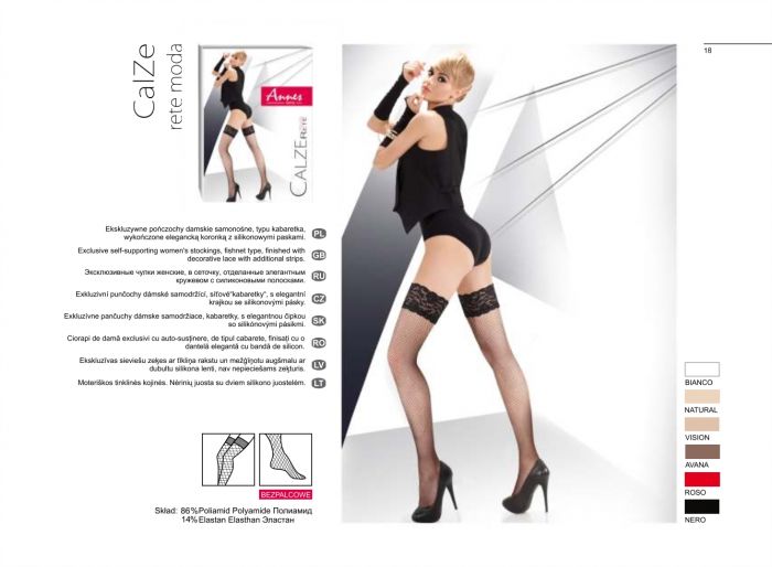 Annes Annes-catalog-2016-19  Catalog 2016 | Pantyhose Library
