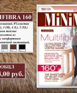 Minimi - FW 2012
