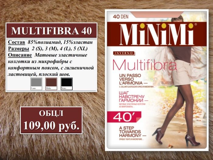 Minimi Minimi-fw-2012-2  FW 2012 | Pantyhose Library