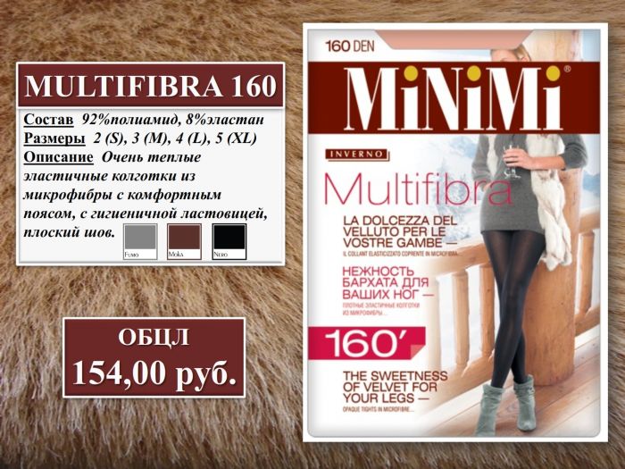 Minimi Minimi-fw-2012-4  FW 2012 | Pantyhose Library