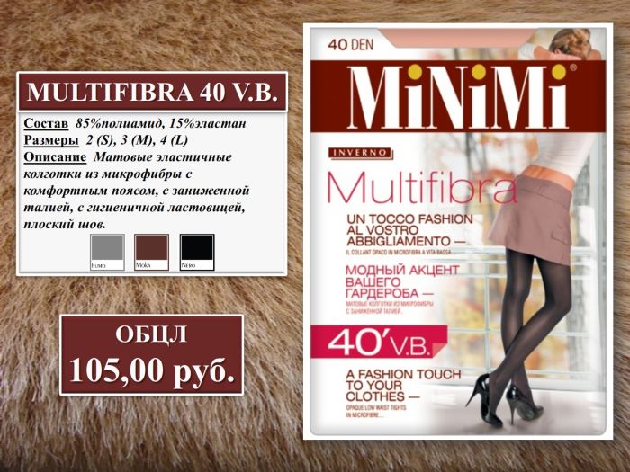 Minimi Minimi-fw-2012-5  FW 2012 | Pantyhose Library