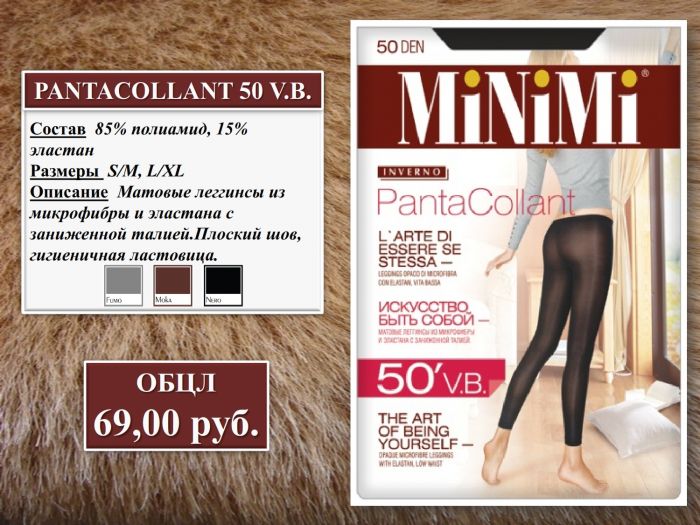 Minimi Minimi-fw-2012-16  FW 2012 | Pantyhose Library