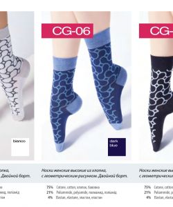 Giulia-Socks-And-Boots-2014-13