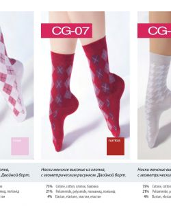 Giulia-Socks-And-Boots-2014-16