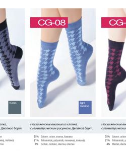 Giulia-Socks-And-Boots-2014-17