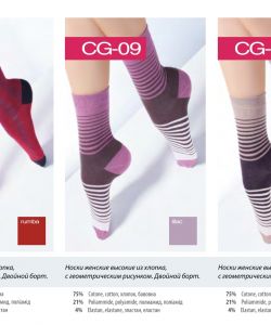 Giulia-Socks-And-Boots-2014-18