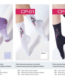 Giulia-Socks-And-Boots-2014-19
