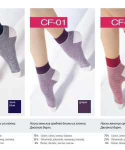Giulia-Socks-And-Boots-2014-26