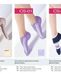 Giulia-Socks-And-Boots-2014-31