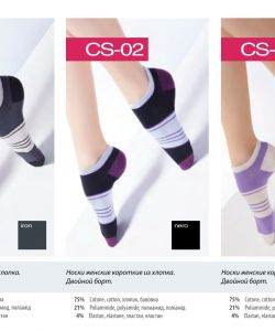 Giulia-Socks-And-Boots-2014-32