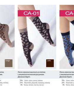 Giulia-Socks-And-Boots-2014-33