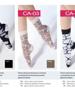 Giulia-Socks-And-Boots-2014-35