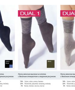 Giulia - Socks And Boots 2014