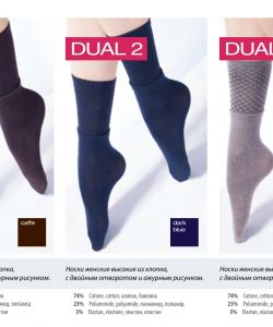 Giulia-Socks-And-Boots-2014-43
