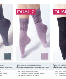 Giulia-Socks-And-Boots-2014-44