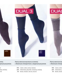 Giulia-Socks-And-Boots-2014-46