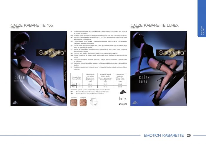 Gabriella Gabriella-2012-catalog-115  2012 Catalog | Pantyhose Library