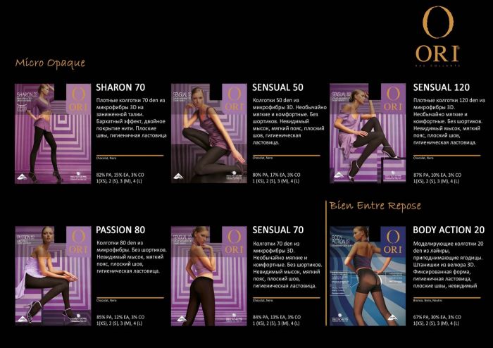 Ori Ori-calze-catalog-6  Calze Catalog | Pantyhose Library